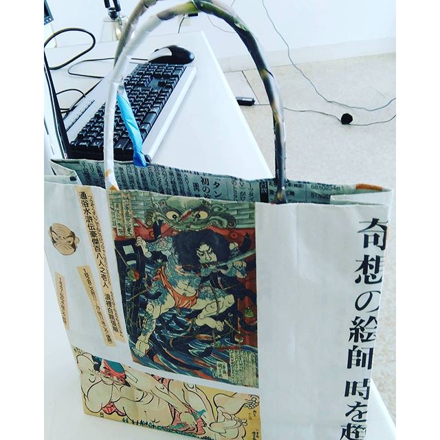 新聞で作ったバッグ#福山神辺川南#もらいました#よく出来てる