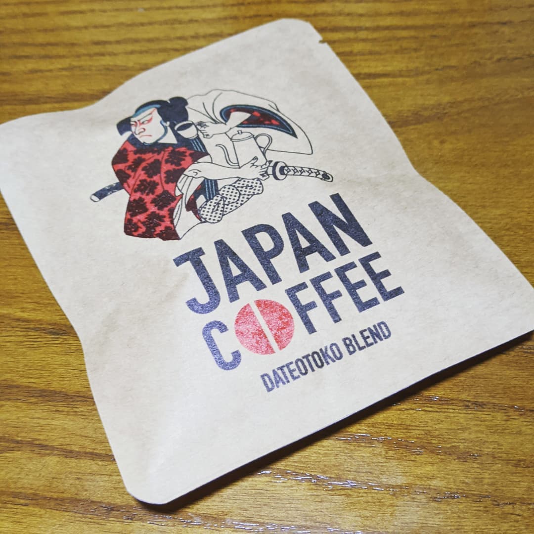 お客様から戴きましたパッケージお気に入り今朝はこのコーヒーで１日の出発にパワーアップ期待通りでした#神辺#Japan coffee#パワーアップ#お客様有難う️
